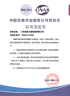 黄瓜视频黄版下载