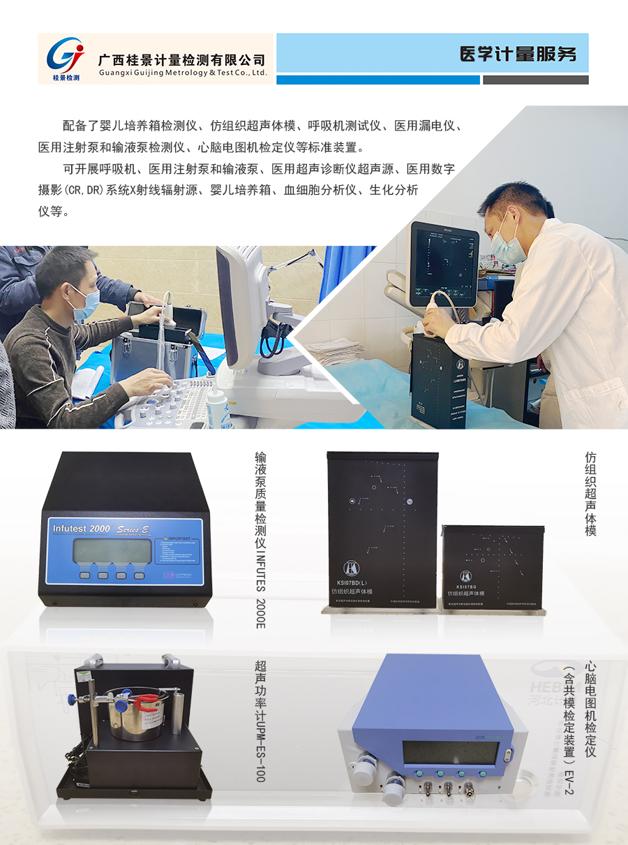 黄瓜APP在线观看