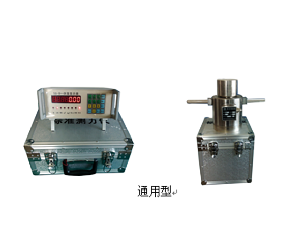 铁路轨距尺计量检定器有什么特性？
